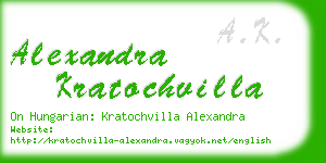 alexandra kratochvilla business card